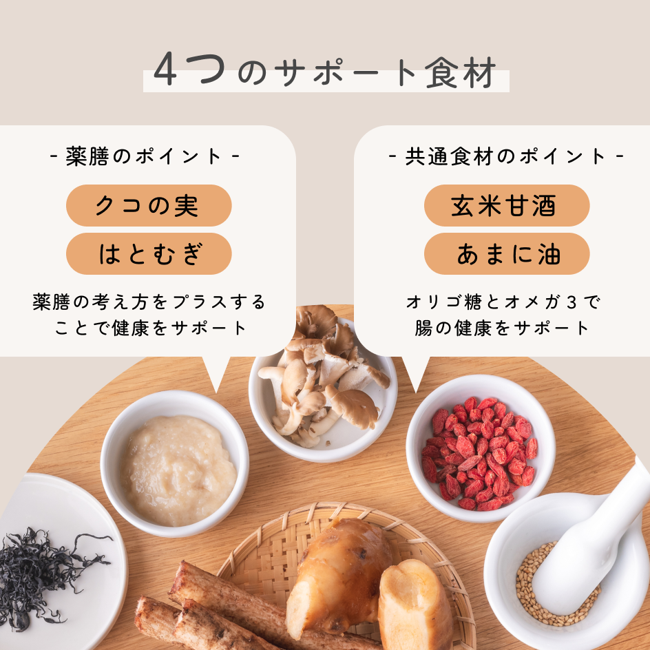 鰹とブロッコリーの手づくり健康ごはん