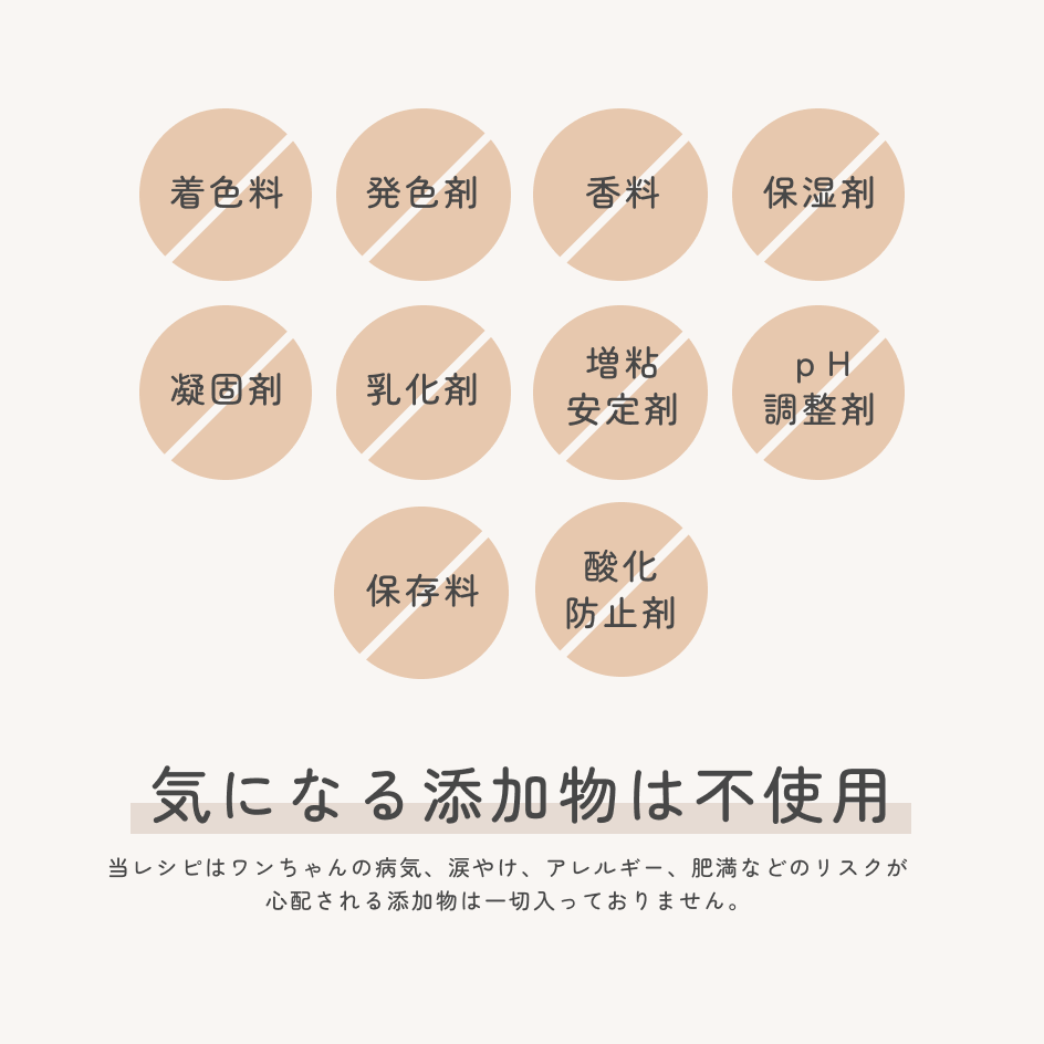 鰹とブロッコリーの手づくり健康ごはん