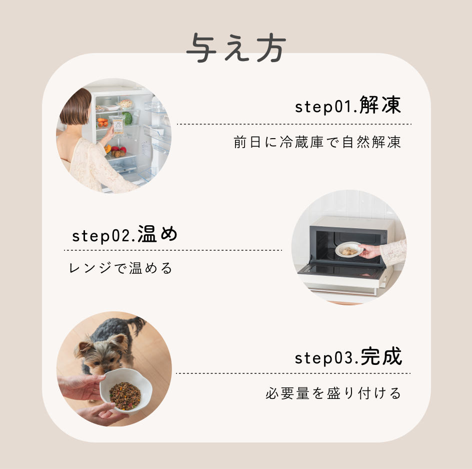 鰹とブロッコリーの手づくり健康ごはん