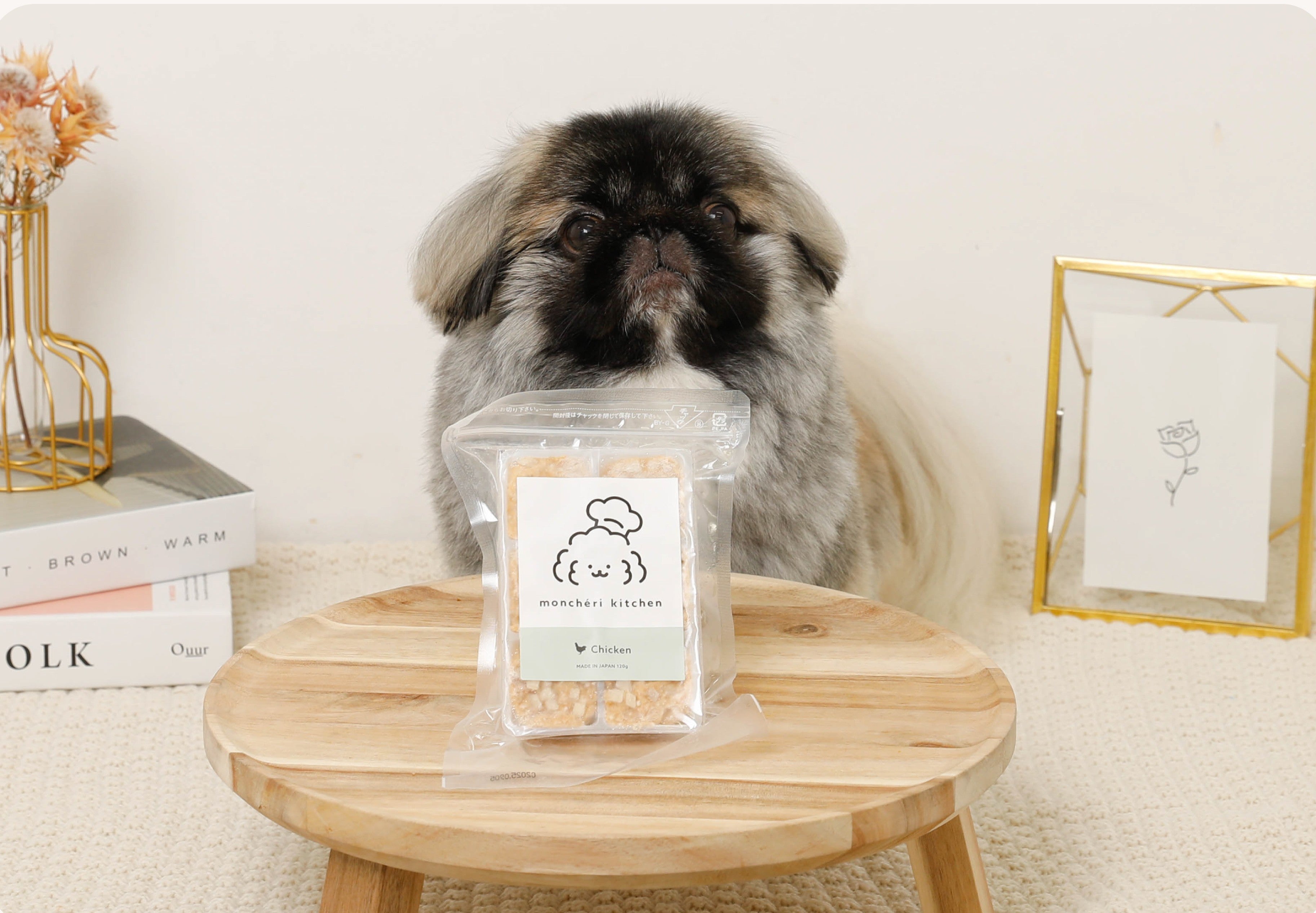 林先生ブログ / 新年の健康目標!1年を健康に過ごすための食事について